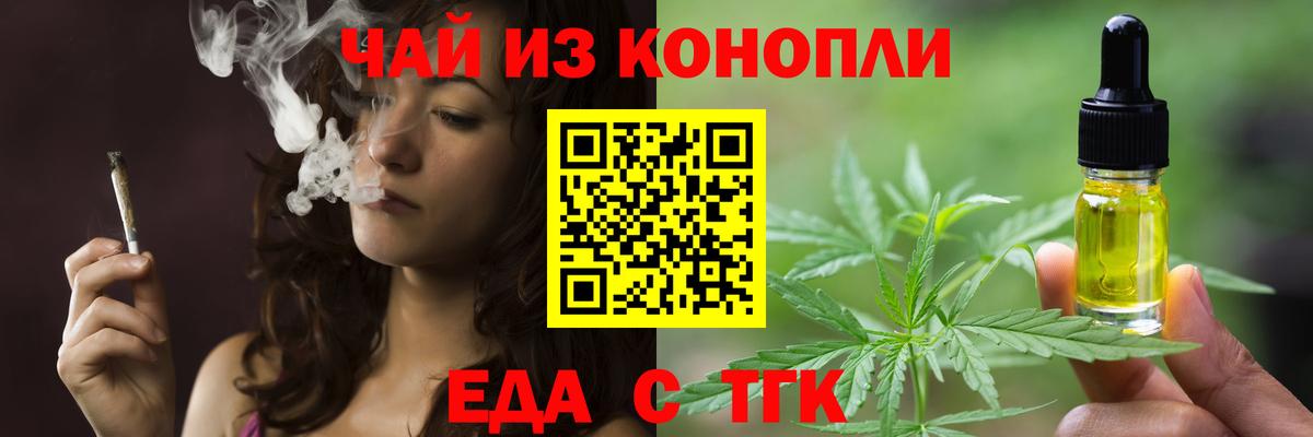 Каменск-Шахтинский  ГАШИШ  МДМА  Купить  Меф МЯУ МЯУ   COCAIN  Вход с VPN  МАРИХУАНА  Alpha-PVP СК кристаллы  ГАШИШ 