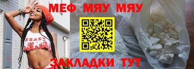 мдма Ликино-Дулёво