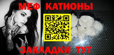 мдма Ликино-Дулёво