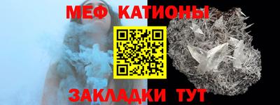 прущая мука Ливны