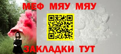 марихуана Лесосибирск