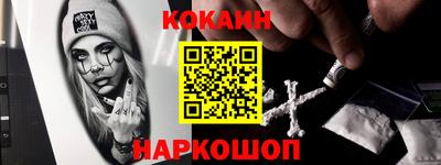 трава Кунгур