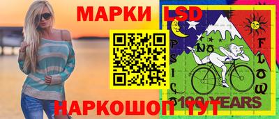 прущая мука Ливны