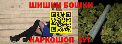 мдма Ликино-Дулёво