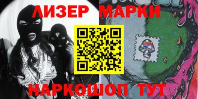 мет Кулебаки