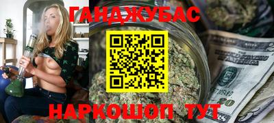 мет Кулебаки