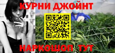 кокаин перу Кумертау
