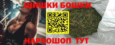 прущая мука Ливны