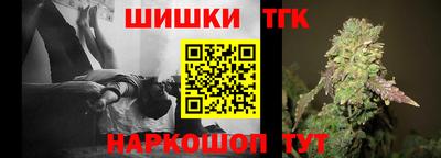 прущая мука Ливны