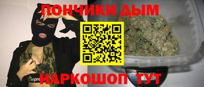 трава Кунгур