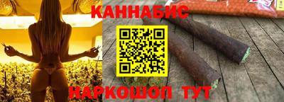 прущая мука Ливны
