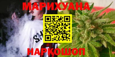 прущая мука Ливны