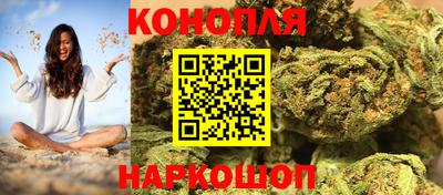 прущая мука Ливны