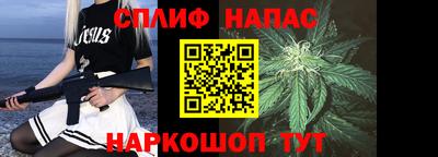 мдма Ликино-Дулёво