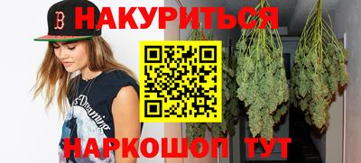 мдма Ликино-Дулёво