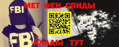 кокаин перу Кумертау