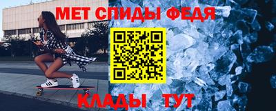 трава Кунгур