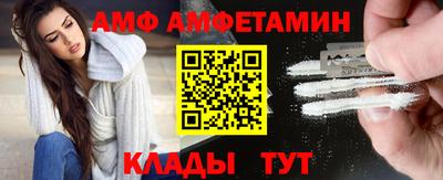 кокаин перу Кумертау