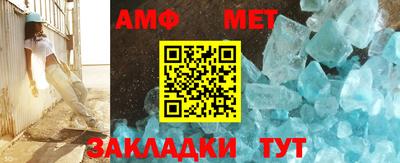 кокаин перу Кумертау