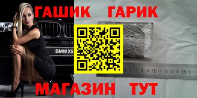 мдма Ликино-Дулёво