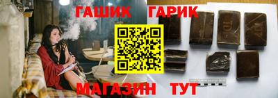 мдма Ликино-Дулёво