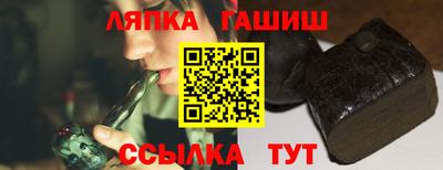 мет Кулебаки