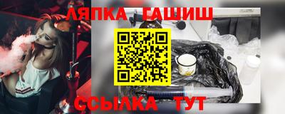 мет Кулебаки