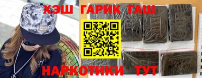 прущая мука Ливны