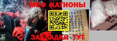 марихуана Лесосибирск